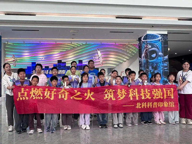 活动预览