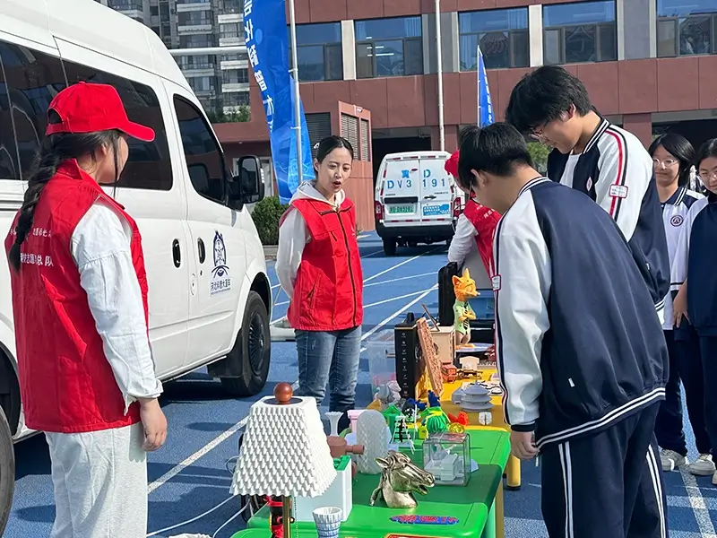 活动预览